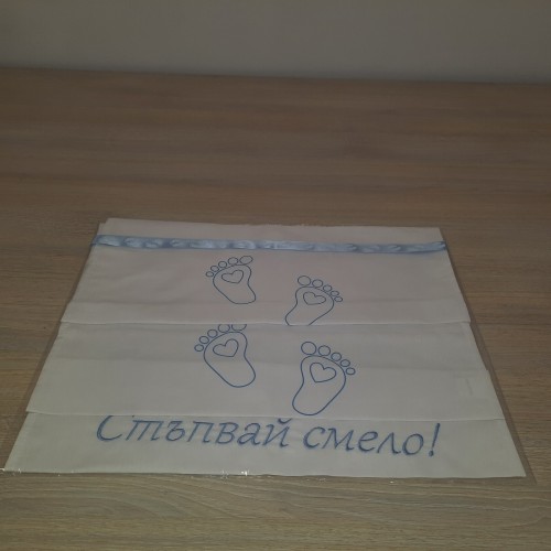 Пътечка стъпвай смело 45/145 - 100% памук - в синьо 2