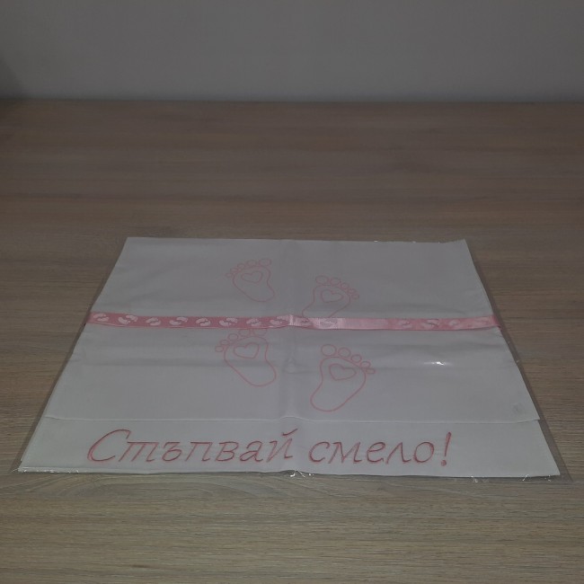 Пътечка стъпвай смело 45/145 - 100% памук - в розово